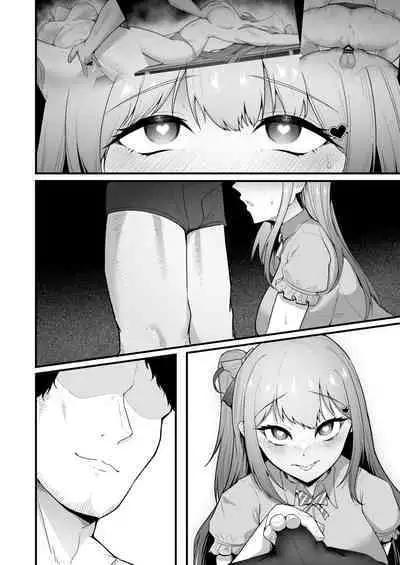 [Seika Kairaku Shoten (Eltoria, Enryuu)] Cheergirl-bu Idol Saiin Choukyou - She can dance the best of all the cheerleaders. [Digital]