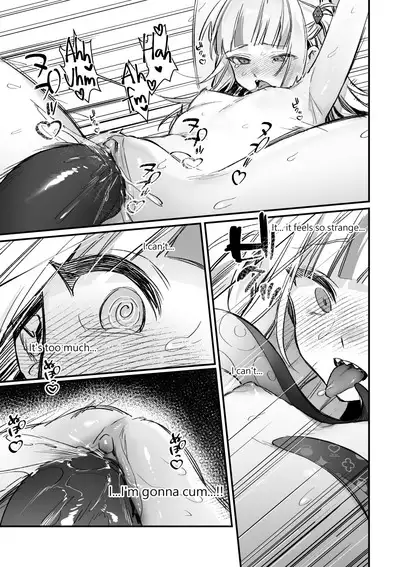 Shokushu Shokushu!! Ina no Boing Boing ga Abareta | Tentacle!! Ina's Boing Boing is out of control!!