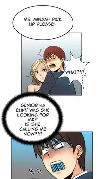 My Office Ch.1-38 (English) (Ongoing)