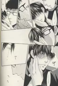 (C69) [Komeya (Yamada D. Yonezou)] Shishunki (Prince Of Tennis)