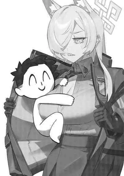 Captain Kanna, Police Discipline Breakdown