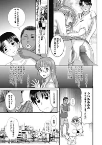 COMIC Megastore Alpha 2018-01 [Digital]