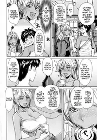 [Ooshima Ryou] Summer Emotion (COMIC Megastore H 2009-12) [English] {Darknight}