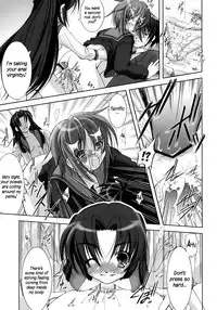 (C70) [Takane no Hanazono (Takane Nohana)] Nagato Yuki no Seisai | Yuki Nagato's Sexual Punishment (The Melancholy of Haruhi Suzumiya) [English] [EHCOVE]