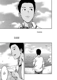 [BOX (Tsukumo Gou)] Saihate no Amrit 3 [English] {Hataraki Bachi Translations} [Decensored] [Digital]