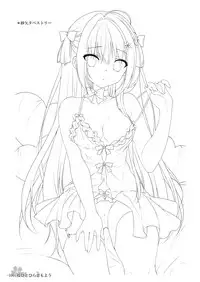 Sakura Hitohira Koimoyou Original Picture Collection