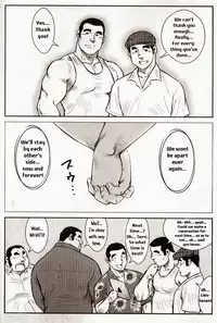 [Seizou Ebisubashi] Go Go Ghost [Eng]