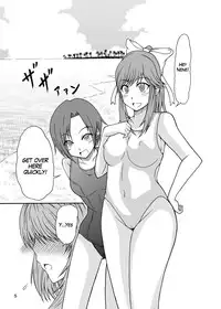 (C78) [Studio Nadeshiko (Yamato Nadeshiko)] LezPlus (Love Plus) [English]