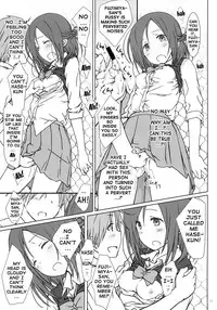 (C86) [Super Flat Lolinitron (Focke Wolf)] "Tomodachi to no Sex." | Sex With Friends (One Week Friends) [English] {doujin-moe.us}