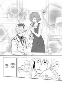 (C89) [Somnium (Kisaragi Ao)] Innocent Blue - Before Sunrise (Tokyo Ghoul) [English] [biribiri]