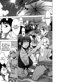 [Hanzaki Jirou] Mamagoto [English] [The Lusty Lady Project]