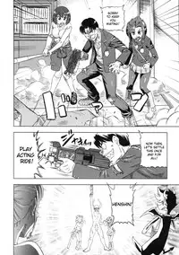 [Abe Morioka] Devi Navi! [English] [Hentairules]