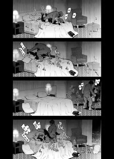 [SMUGGLER (Kazuwo Daisuke)] Late Night Blooming (THE iDOLM@STER: Shiny Colors) [English] {Exo Subs} [Digital]