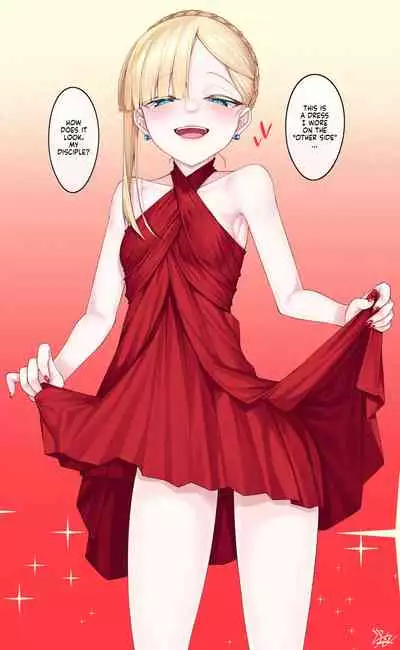 [Watosu] Dress Up Reines Shishou no R18 Manga | Adult Manga About Dressed Up Master Reines (Fate/Grand Order) [English]