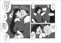 洗脳教育室～総集編Vol.01～