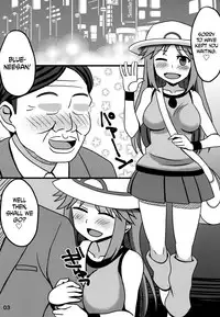 (C92) [Copo DELUXE (Copo Copo)] Blue Nee-san to Ichaicha Suru Hon | A Book About Making out with Blue-neesan (Pokémon) [English] [EHCOVE]