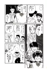 [Hotta kei]Miracle Girl & Boy