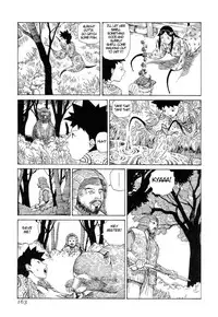 [Kago Shintarou] Korokoro Sousi [English]