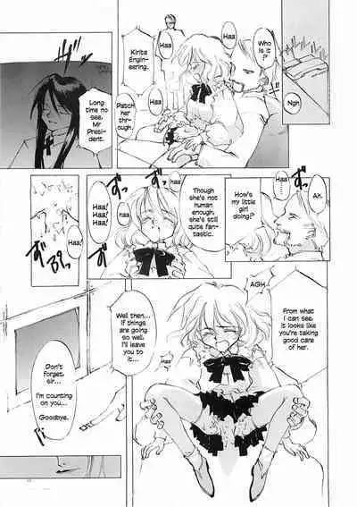 D+COLLECTION Ch 1-13