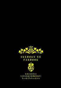 (Loketto 5) [Junginboshi (Takashina Asahi)] Mukuro (Inu x Boku SS)