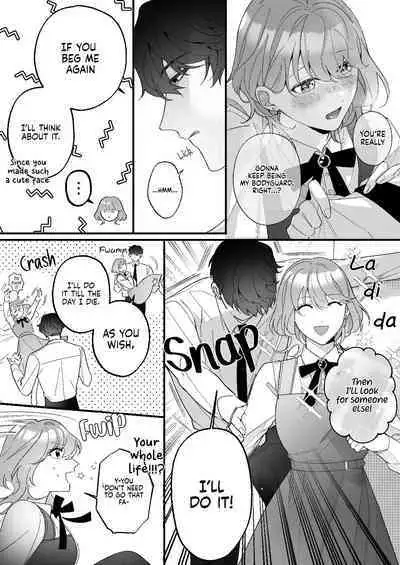 [Sakuru Haruni Inazuma (Harumi Niina) Chuuken Bodyguard ga Nisemono Reijou no Uso to Shintai wo Abaku made. | Until the Obedient Bodyguard Exposes the Body and the Lie of the Fake Lady [English] [Painful Nightz] [Digital]