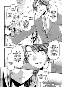 [Ponkotsu Works] Ojou-sama wa Nigedashita - The Grace Escape Ch. 1-17 [English] [Japanzai]