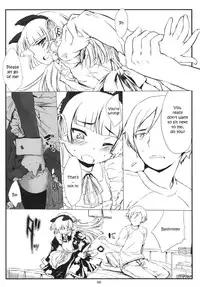 (C79) [tete a tete fragile (Sasahara Yuuki)] Kuroneko Note 2. + Paper (Ore no Imouto ga Konna ni Kawaii Wake ga Nai) [English] [YQII]