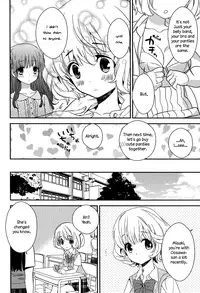 [Gyuunyuu Rinda] Torotoro no Koi Ch. 1-4 [English] [TZdY]