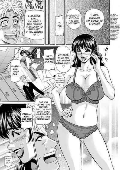 Magician to H na Deshi Ch.1-6