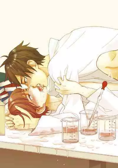 Bishonure Hatsutaiken