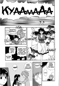 [Azuma Tesshin] Futari de Dekirumon - You & I can do every lovemaking [English] [Tigoris]