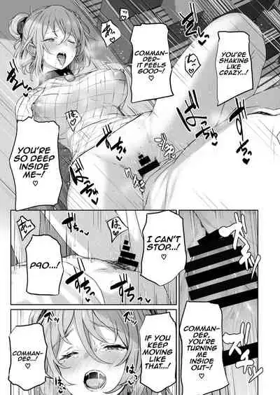 [Horumon Curry (Tobimura)] Yuiitsu Muni no Mono nan Dakara (Girls' Frontline) [English]