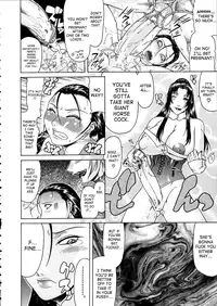 [Gura Nyuutou] Vulgar Ch.1-4 [English] {SaHa}