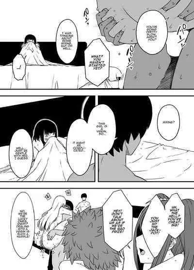 [Senaka] Giri no Ane to no 7-kakan Seikatsu - 5 | 7 Days with My Stepsister Day 5 [English] [ADTL]