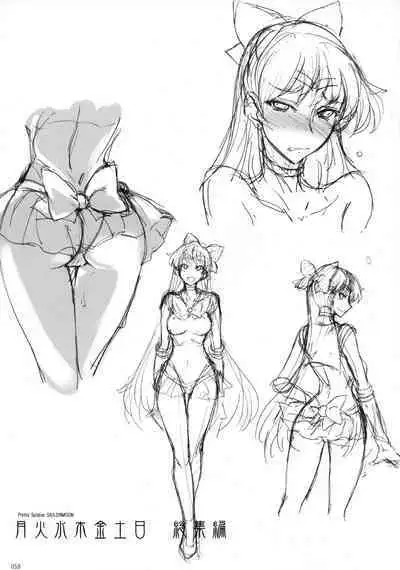 Getsu Ka Sui Moku Kin Do Nichi collection 1-11