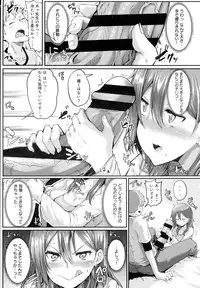 COMIC Anthurium 2016-06