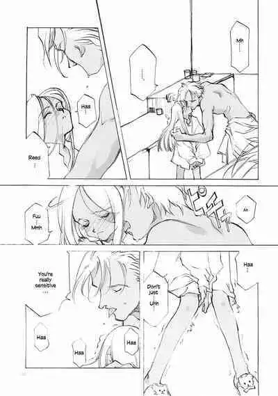 D+COLLECTION Ch 1-13