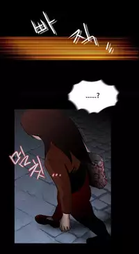 Missing Ch.1-13 (English) (Ongoing)