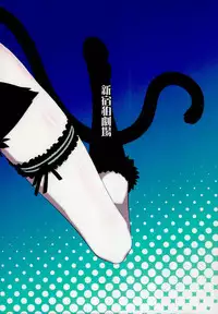 (C86) [Shinjuku Koma Gekijou (Komagata)] Holdup Problem Rising (Mahouka Koukou no Rettousei) [English] {doujin-moe.us}