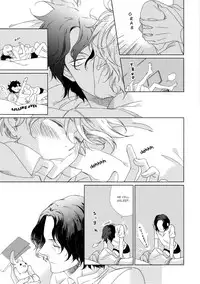 [Scarlet Beriko] Joou to Shitateya Ch. 1-4 [English] [MadameLePoo Scanlations]