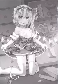 [Angelic Feather (Land Sale)] HYPNOTICA FLANDRE -Flan-chan to Saimin Sex- (Touhou Project) [Digital]