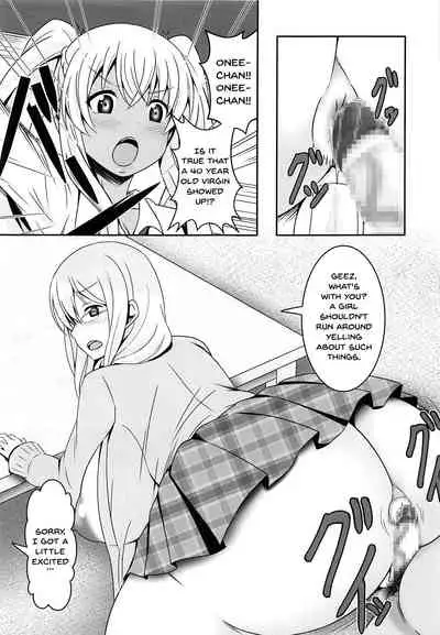 (C95) [Bitch Bokujou (Sandaime Bokujou Nushi Kiryuu Kazumasa)] Doutei-sou no Doutei Kanrinin-san (Sunohara-sou no Kanrinin-san) [English] [Doujins.com]