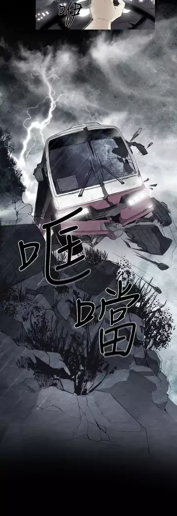 恶女来了请小心