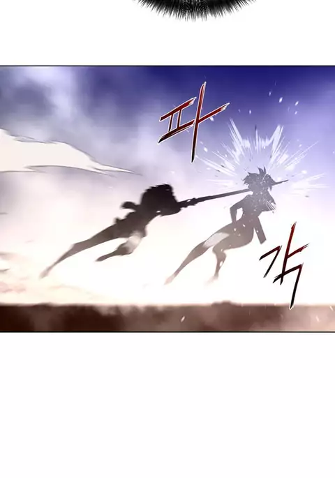 Perfect Half Ch.1-26