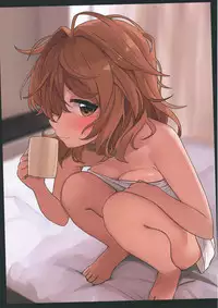 (COMIC1☆13) [Gyuunyuu Nomiba (Gyuunyuu Umao)] Hamedori Hina-san (THE IDOLM@STER CINDERELLA GIRLS)