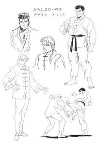 [Henrei-kai (various)] Hen Rei Kai Special Vol.4 (various)