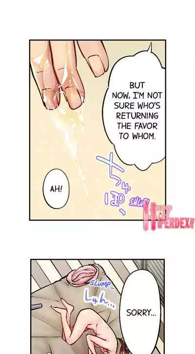 [Iburo.] Simple yet Sexy (Ch.1-66) [English]