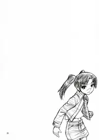 (C72) [Manitou (Nakajima Rei)] Destino de Abril (Tengen Toppa Gurren Lagann) [English] [Anonymous Scanner]