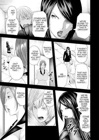 [Mitarai Yuuki] Jokyōshi Go-nin to Boku 1-ri | 5 Female Teachers and 1 Me [English][Amoskandy][Digital]