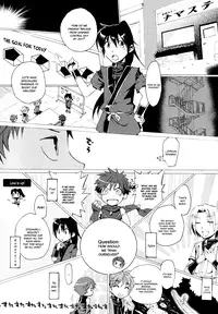 (Shota Scratch 14)[Anthology] Iro ha Ni ho he to (Kyoushou Sentai Danjijaa) [English][Decensored]{Hataraki Bachi Translations}